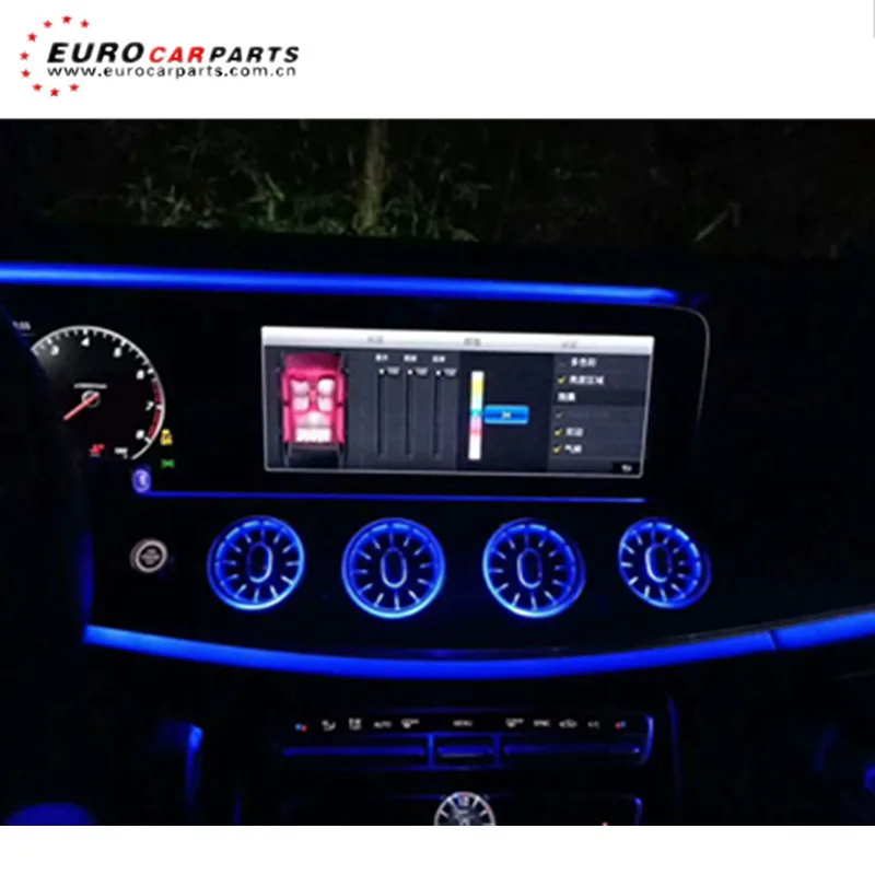 Е класс воздуха conditoin крышка подходит для е-класса W213 кондиционер крышка с 64 цвет 6 шт. внутренние вентиляционные отверстия крышка