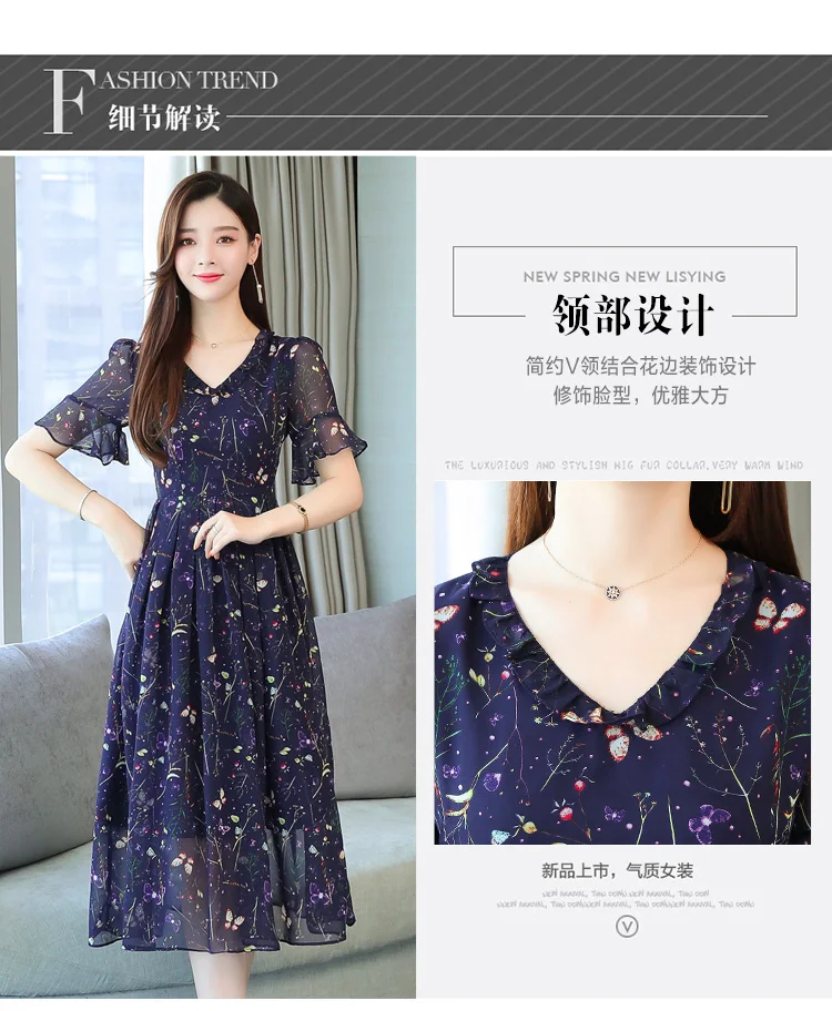 Элегантные цветочные шифоновые Boho летние миди-платья новые винтажные Большие размеры пляжный Макси-сарафан с принтом женские облегающие вечерние платья