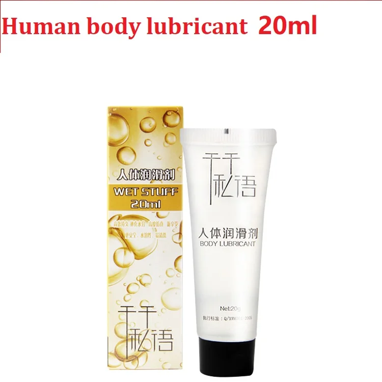 20 мл Анальный Смазка для секса смазка на водной основе интимного пользования