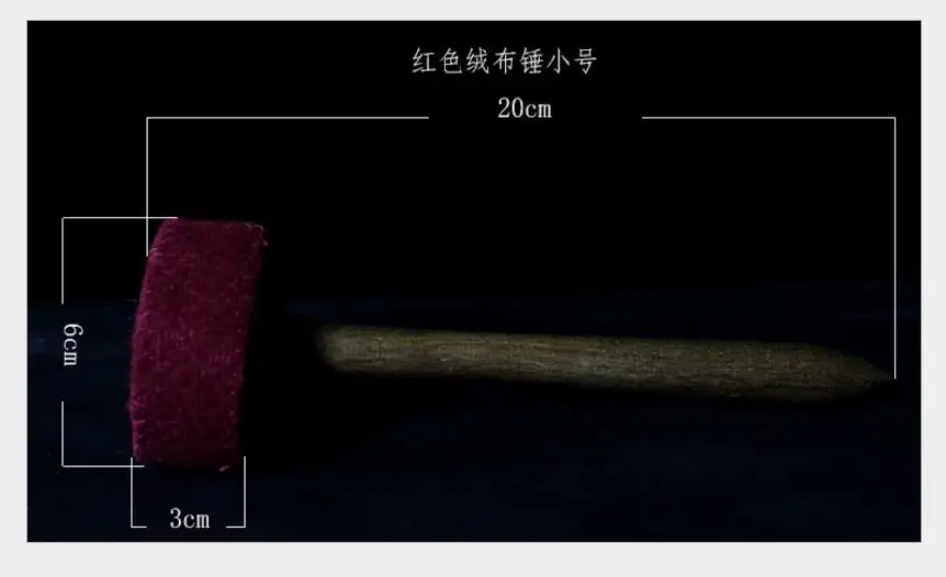 20cm Высокое качество лучший Непальский ручной Гималайский поющие чаши кожа палка ткань молоток - Цвет: 20cm