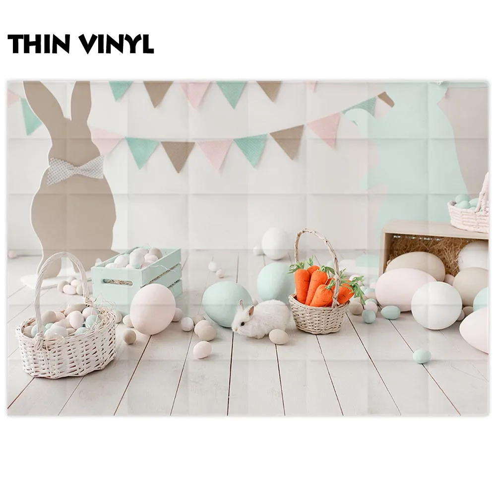Фон для фотосъемки Allenjoy пасхальные яйца кролик морковка корзины детский фон