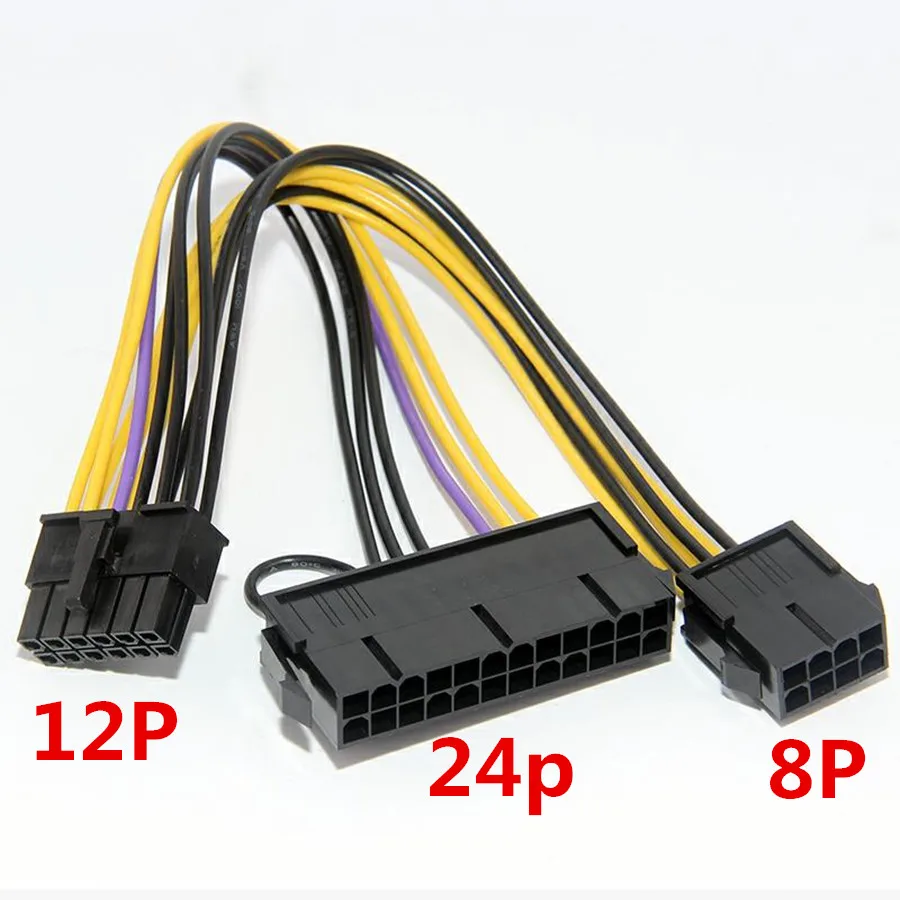 DL2000,  ,    X58, 24 + 8,      12P C5110, DIY  DL2000 12Pin