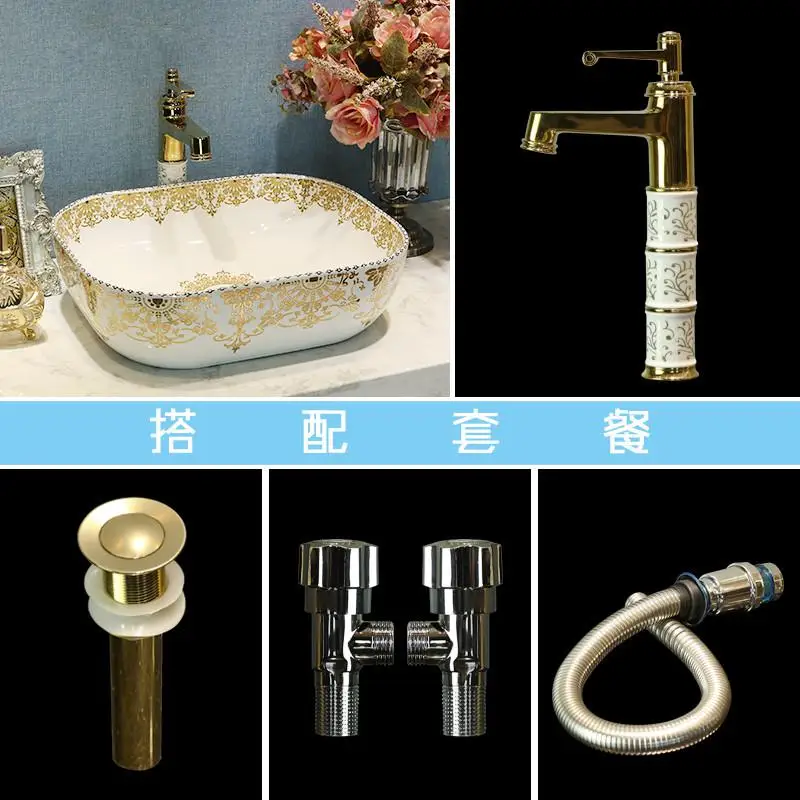 Jingdezhen напрямую с фабрики художественный расписанный вручную керамический умывальник для ног педикюр раковины-чаши для ванной комнаты художественные раковины квадратный белый - Цвет: one set