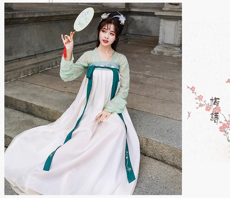 Hanfu Женский Китайский древний костюм розовое/зеленое платье феи карнавальный костюм Взрослый карнавальный наряд сценическая одежда Hanfu bl77