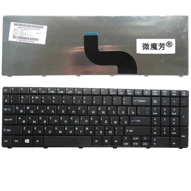 Новая русская клавиатура для Acer Aspire E1-571G E1-531 E1-531G E1 521 531 E1-521 E1-571 Клавиатура