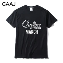 Футболка GAAJ &quotQueens are born in March" женская футболка дизайнерская