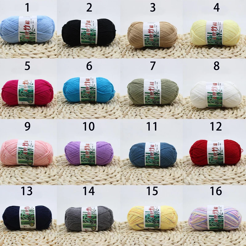 Мягкая детская молочная шерстяная пряжа 50 г/мяч для вязания свитера своими