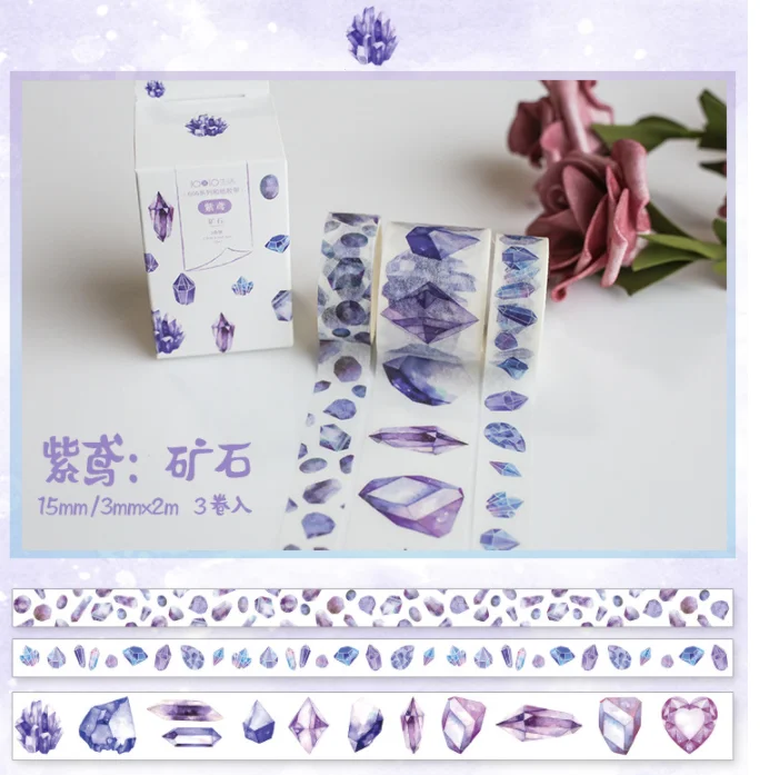 3 шт./упак. фиолетовый камень Декоративные Васи клейкие ленты комплект DIY