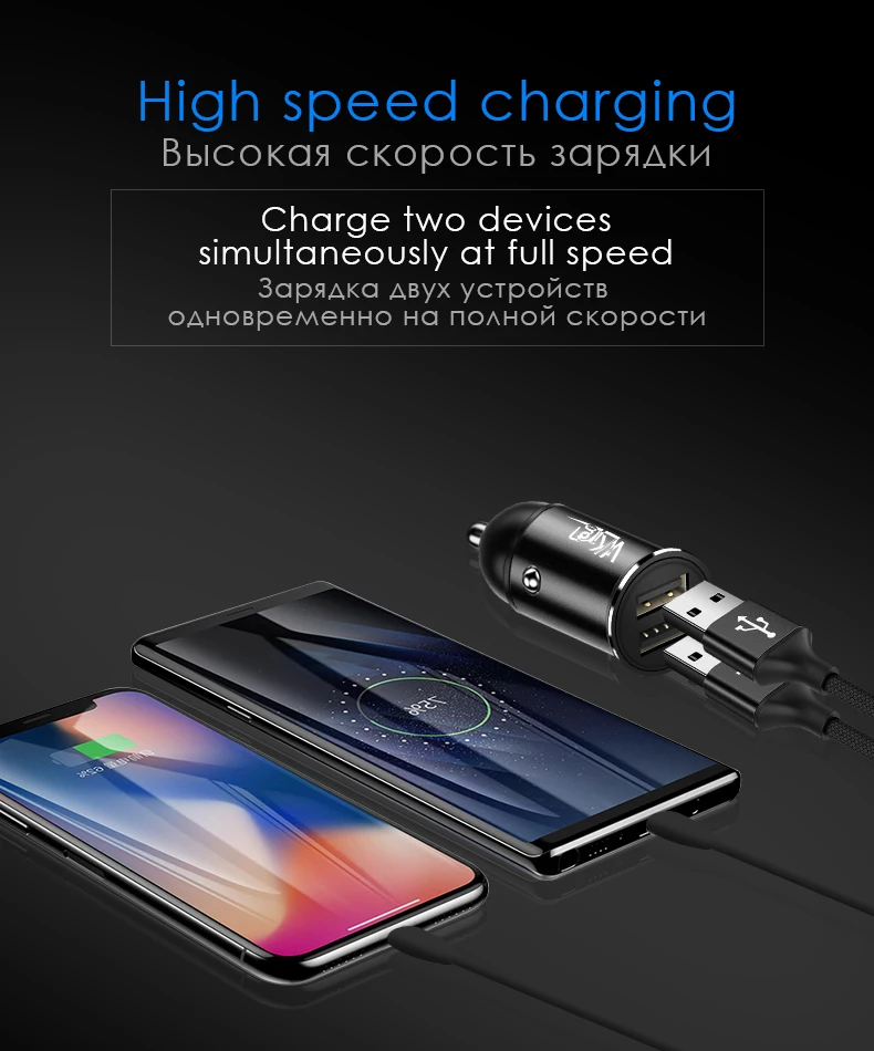 VVKing Мини Автомобильное зарядное устройство 3A Max Dual USB Смарт Зарядка для iPhone samsung Xiaomi huawei телефон 2 порта USB Автомобильное зарядное устройство адаптер