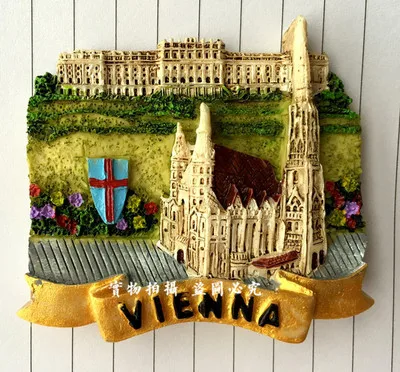 Наклейки на холодильник Австрия Вена|vienna austria|stickers stickerssticker refrigerator |