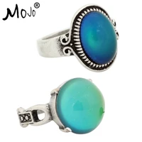 2pcs vintage ring set of rings on fingers mood ring that changes color wedding rings of strength for women men jewelry rs009 041