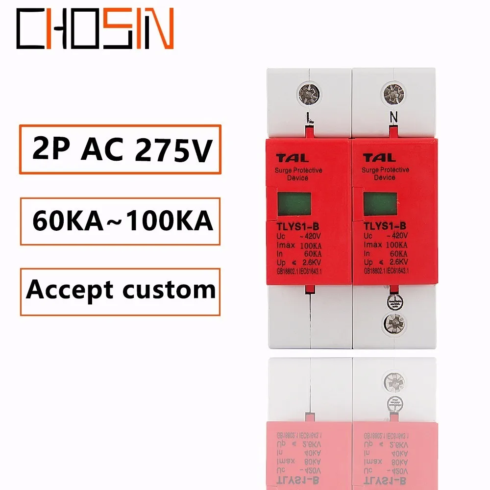 Устройство для защиты от перенапряжения 60KA ~ 100KA 275V 385V 420V AC Spd устройство дома