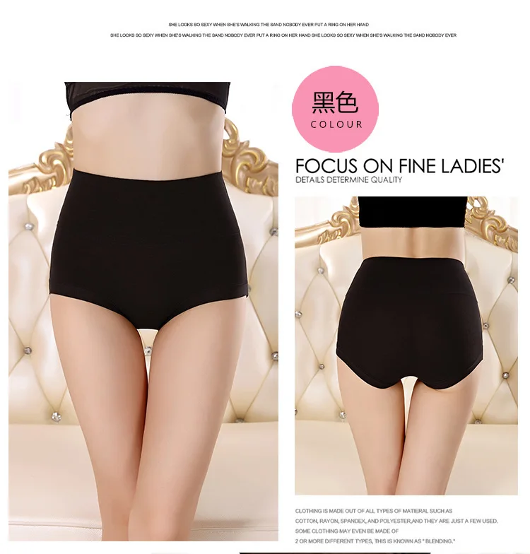 NW53 Ropa Interior Femenina женское хлопковое нижнее белье с высокой талией, дышащее белье, женские трусики размера плюс