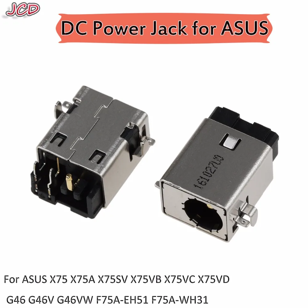 Разъем питания для ASUS DC JCD разъем зарядки X75 X75A X75SV X75VB X75VC X75VD G46 G46V G46VW|Соединители| |
