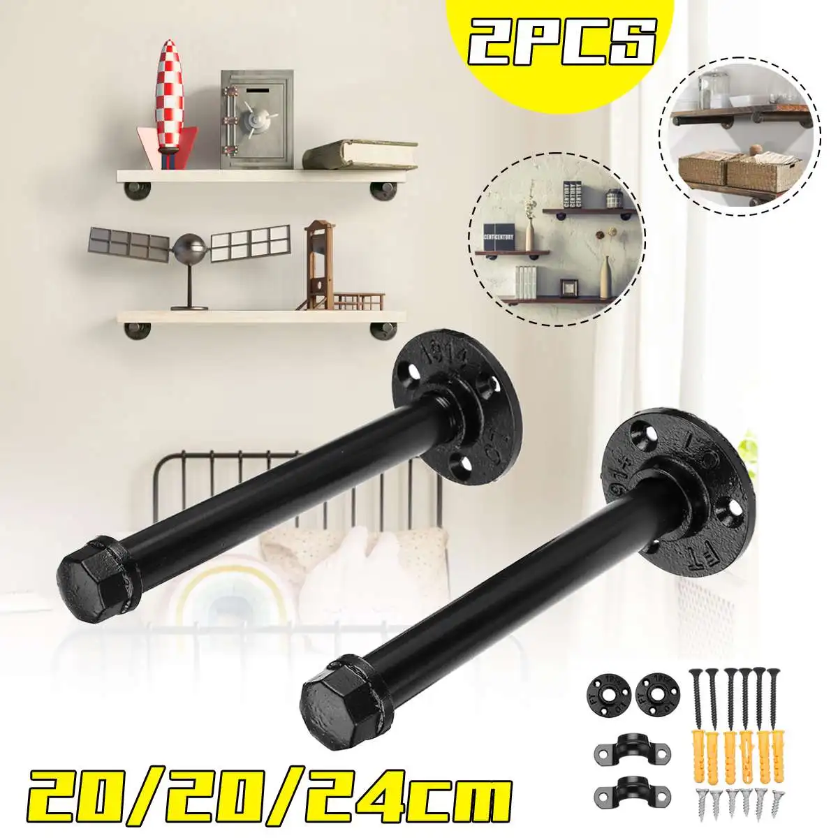 Черные промышленные кронштейны для полки труб с сверхмощными винтами стеллажей