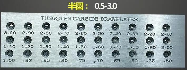 0.55-3 Half round Круглая форма 0,12-13 мм полукруглые Шестигранные отверстия 0,55-7 мм Вольфрамовая карбидная проволока для изготовления ювелирных изделий - Цвет: 0.55-3 Half round