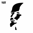 YJZT 7,5 см * 15,2 см красивая наклейка на тему русской коммунистической революционной зеленойсеребряной искусственной елки