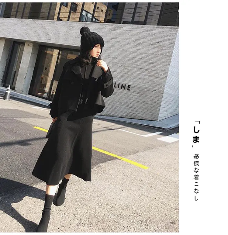 new cashmere long skirt wool knit a word skirt female long section high waist solid color loose umbrella skirt skirt