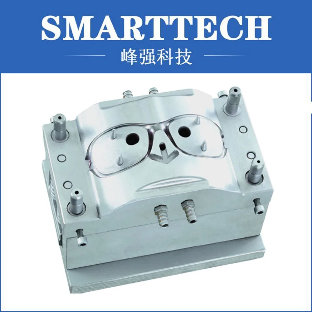 

New top sales High Quality 3D degtila glasses mold for Plastic Injection Molding in Shenzhen