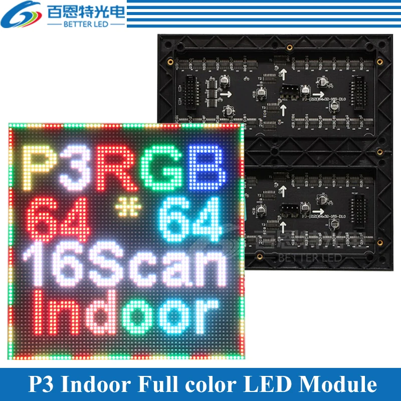 

P3 внутренний 192*192 мм 64*64 пикселей RGB полноцветный светодиодный дисплей