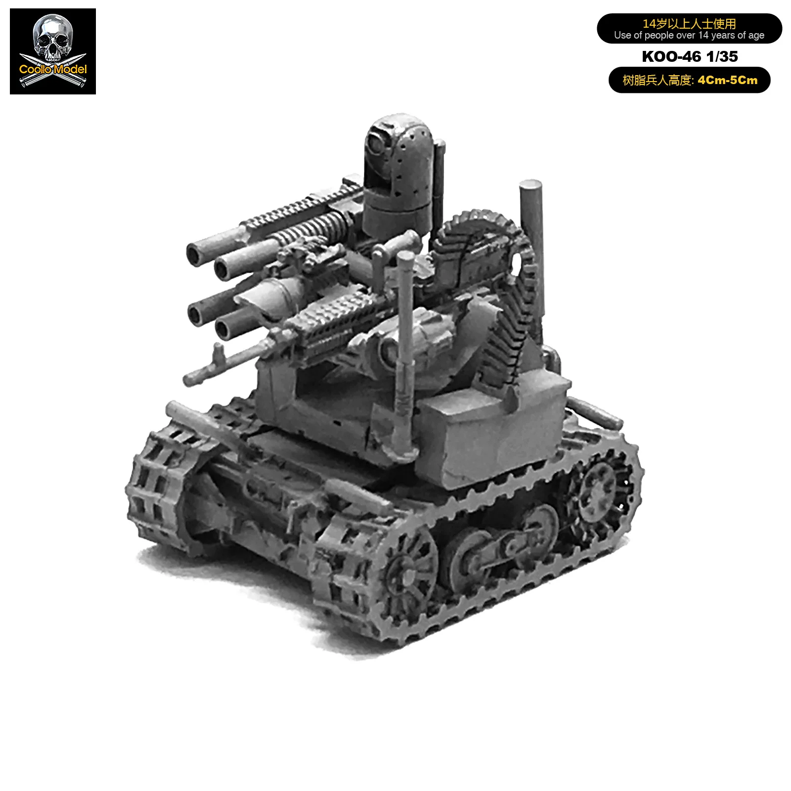1/35 модельных комплектов из смолы США Боевой робот Sefl-Собранный цвет | Игрушки и