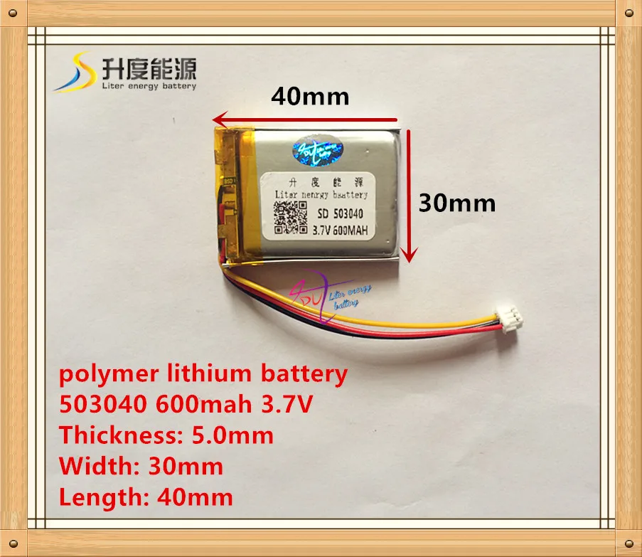 503040 053040 полимерный аккумулятор Клеммная батарея 600 мАч 3 7 В MP3 MP4|polymer battery|polymer battery