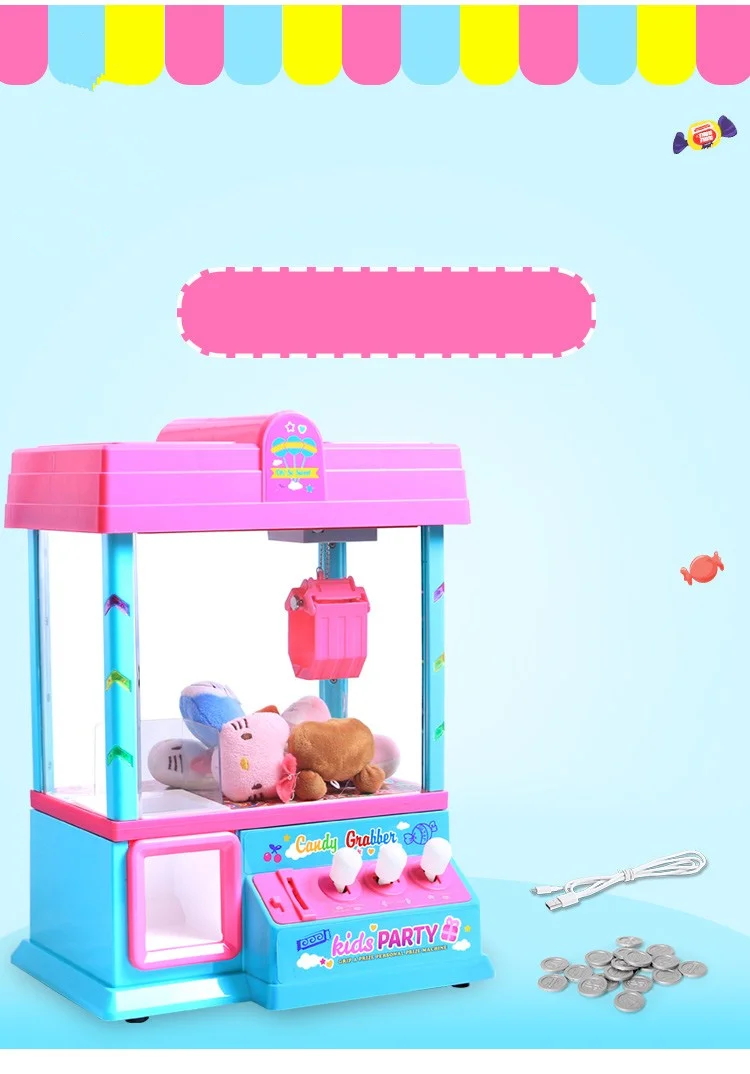 Cdragon candy grabber игрушка мощность D по power bank музыка настольные игры свет конфеты грейфер Автомат Игрушка с USB разъем