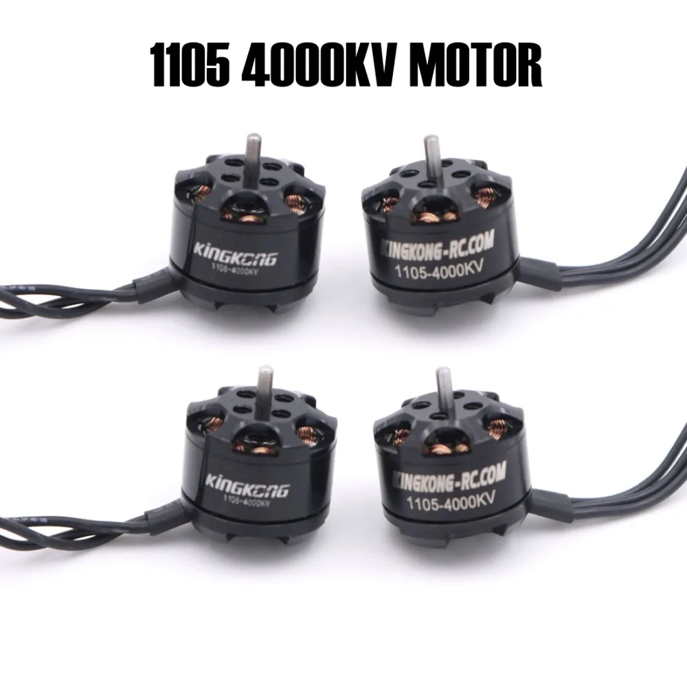 4 шт. 2 1105 130 kv миниатюрный бесщёточный электродвигатель для 150 FPV Racer Mini Axis Aircraft RC Drone