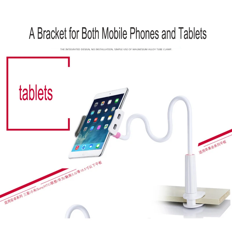 Держатель подставки для планшетов для 360 градусов вращения ipad Air Мини Xiaomi M ipad Kindle телефон планшет универсальный держатель подставка держатель