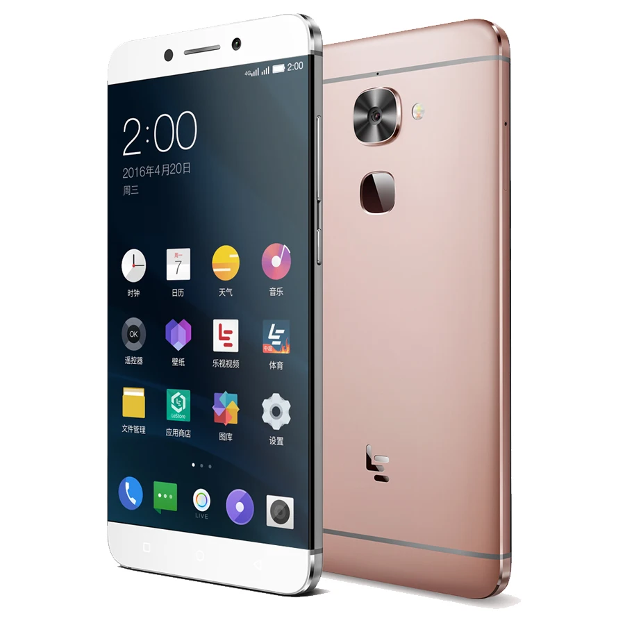 Оригинальный Letv LeEco Le 2 Pro 4G LTE мобильный телефон MTK Helio X20 Deca Core 5 &quot1920*1080 4 Гб RAM 32/64 ГБ