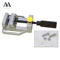 amyamy drill press vise for drill press stand power tool parts mini vice flat pliers mini bench clamp repair tools