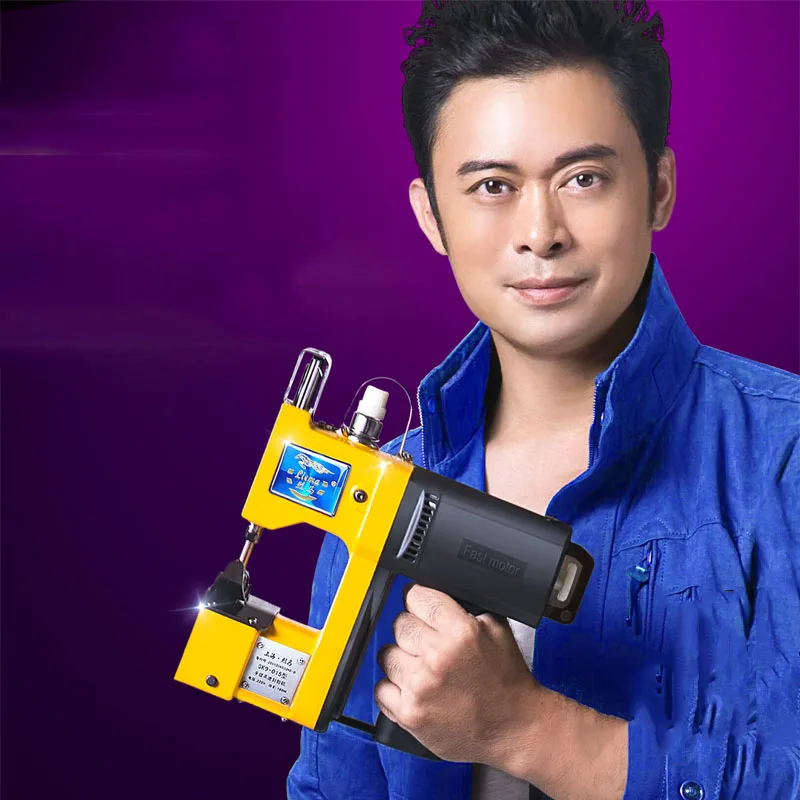 Новая популярная портативная швейная машина для сумок из импортного