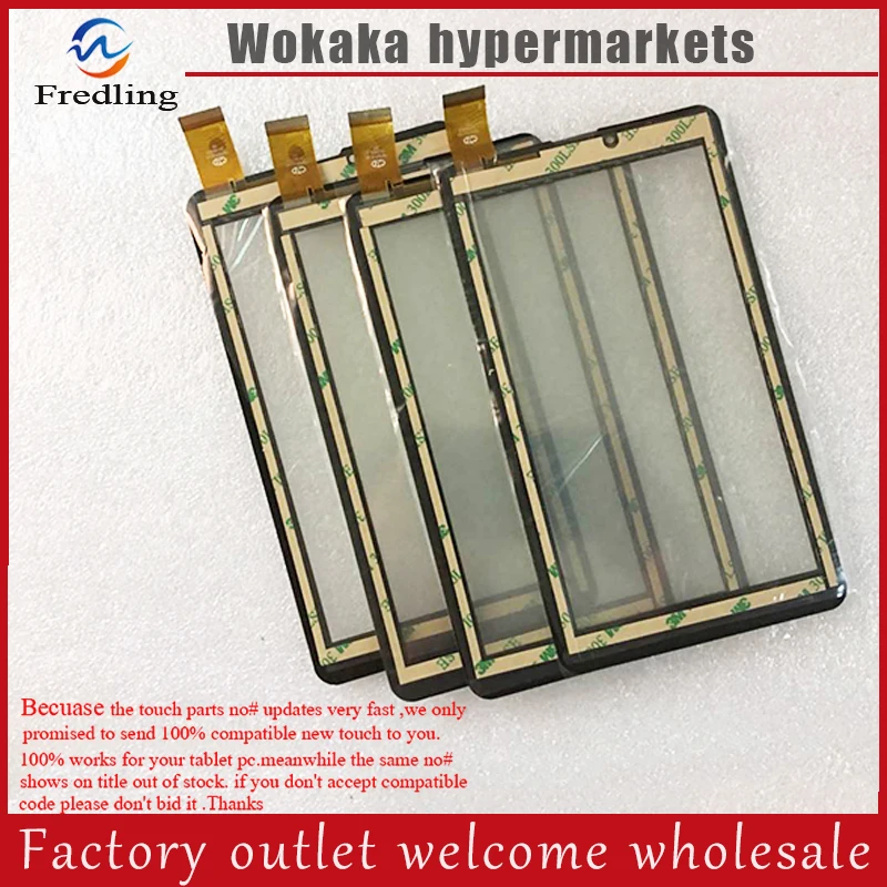 Сенсорный экран 10 100 шт 7 дюймов телефон FM707101KD 070 220B 2FHX FM707101KC HS1275 LLT JX130829A Orro A960|orro