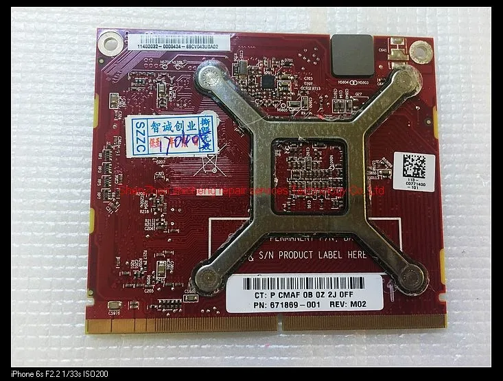 Для HP ENVY TS 23-D003ES 23 Ts 20 Omni 27 671869-001 109-C07751-10 215-0804000 7450A 1G аналогичная графическая карта |