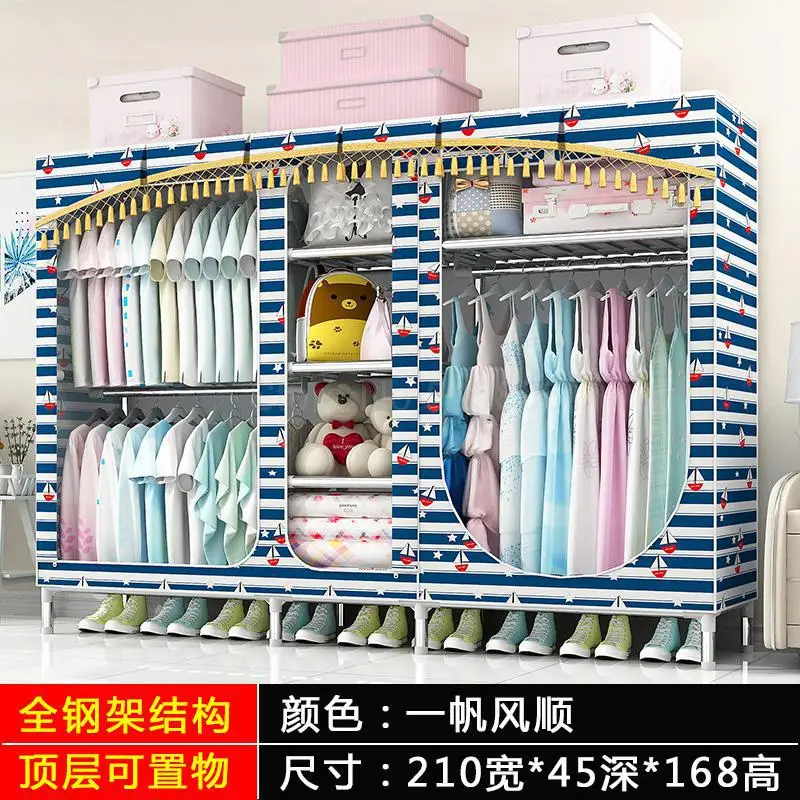ml5 Oversized simple fabric wardrobe steel pipe bold reinforcement double thickened fully enclosed cloth closet wardrobe - Цвет: ml5