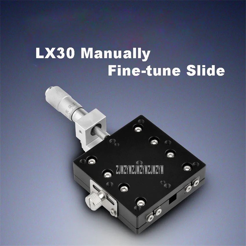 LX30 ручная тонкая скользящая платформа оптическая ось X поперечное скольжение