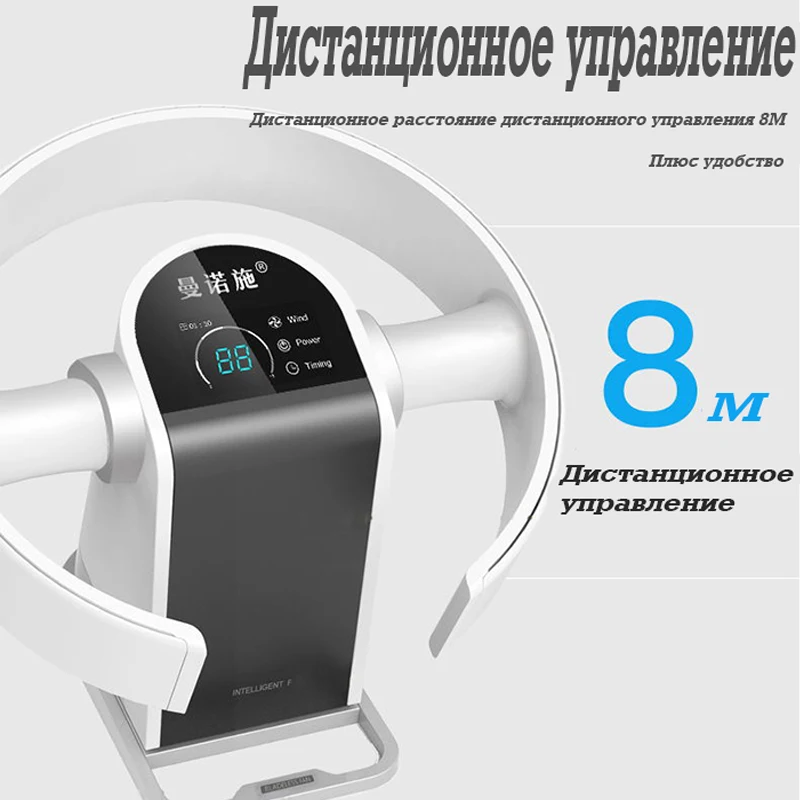 Ультра тихий беспузырьковый электрический вентилятор 220 В Вентилятор охлаждения