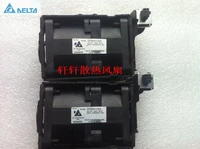 for delta gmf0412ss for hp dl360 g8 server fan 654752 001 667882 001 dc12v 1 82a inverter cooling fan