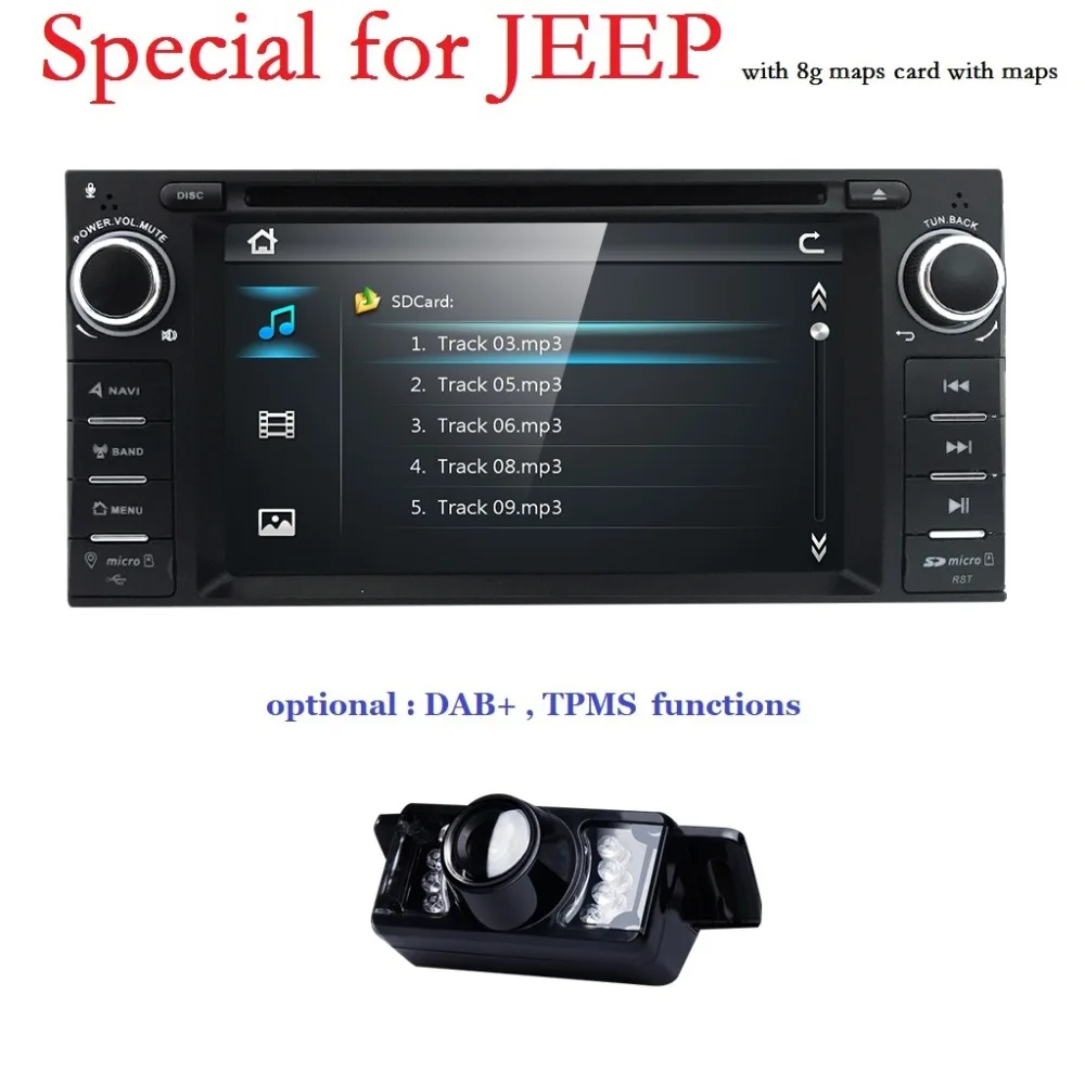 Автомобильный dvd мультимедийный плеер радио для Jeep Патриот компасы Wrangler Liberty 300C
