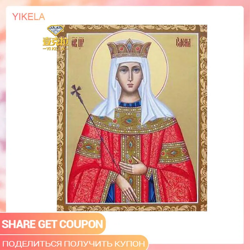 5D алмазная живопись полная выкладка вышивка крестиком настенная наклейка