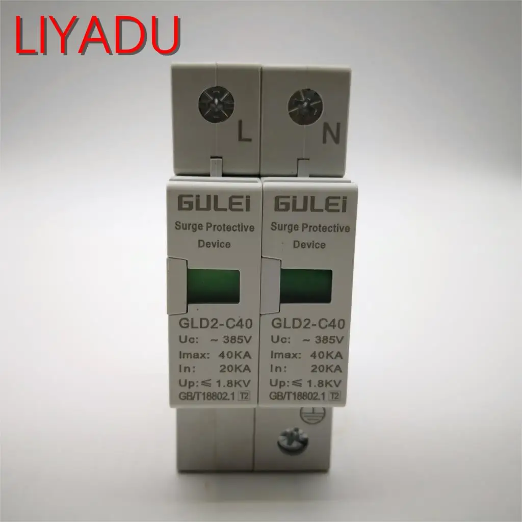 

2P House Surge Protector Protective 10KA-20KA 20KA-40KA 30KA~60KA B ~385V Low-voltage Arrester Device AC SPD module 1P+N