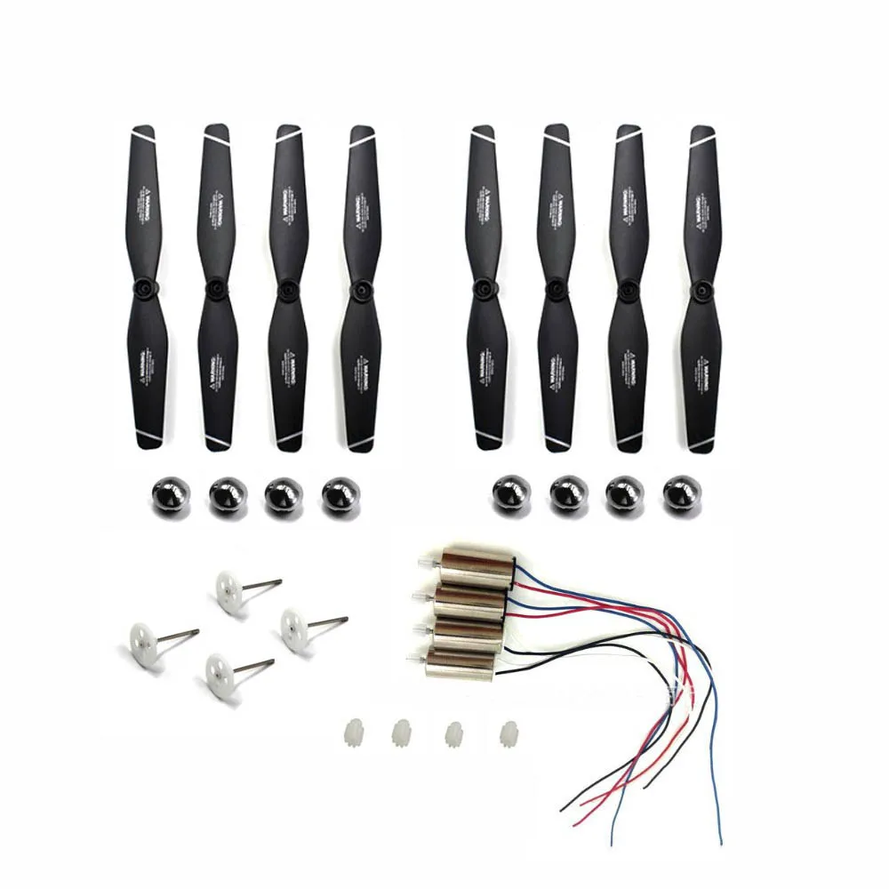 SG106 Wifi FPV Дрон RC Квадрокоптер запасные части Аксессуары двигатели лопасти двигателя рамка шестерни и т. Д. Набор