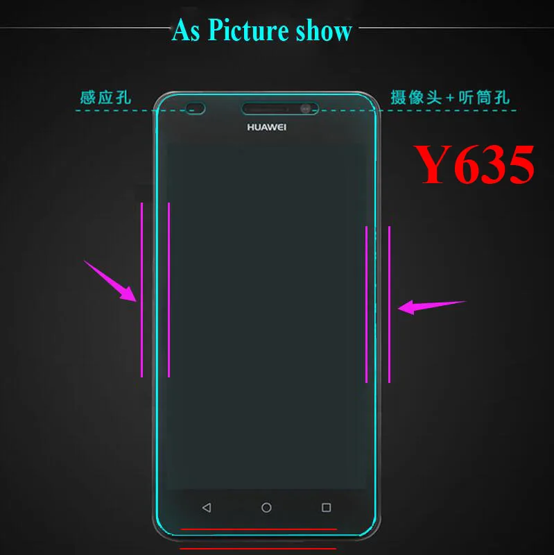 0 3 мм Премиум Закаленное стекло протектор экрана для Huawei Y635 9H жесткий 2.5D Arc Edge с