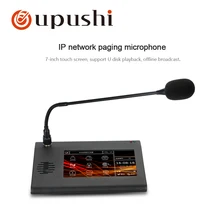 Цифровая IP трансляционная система Opus IP63 с микрофоном|Микрофоны|