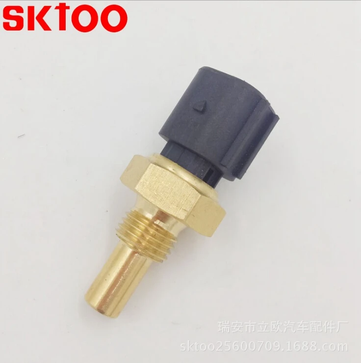 Датчик температуры охлаждающей жидкости SKTOO для SPRINTER A0115425117 или 0115425117 датчик