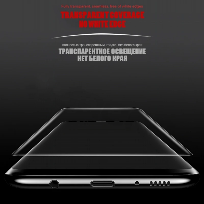 Пленка 3D ПЭТ для Samsung Galaxy S20 S10 S9 S8 Plus Note 20 Ultra 10 8 9 S7 edge защитная пленка на весь экран