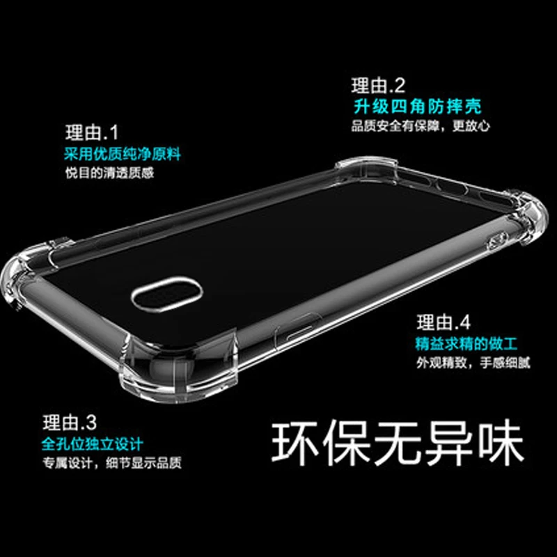 YuoTuo роскошный противоударный чехол на заднюю панель телефона для samsung galaxy j5 2017 pro
