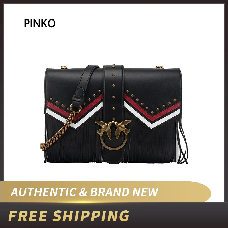 Женский трехцветный наплечный рюкзак Pinko LOVE 1p2188 Y51S/1P2189 Y51S | Багаж и сумки