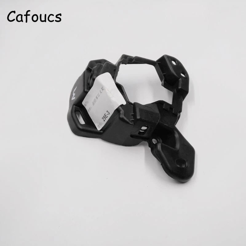 Cafoucs для Mazda CX-5 CX5 автомобильный передний бампер противотуманный светильник дальнего света кронштейн - Цвет: Right side RH