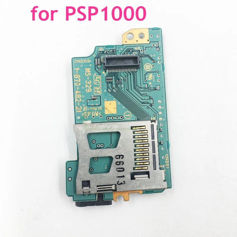 Для psp 1000 используется модуль беспроводной сетевой карты для psp 1000 карта памяти слот для карты MS-329